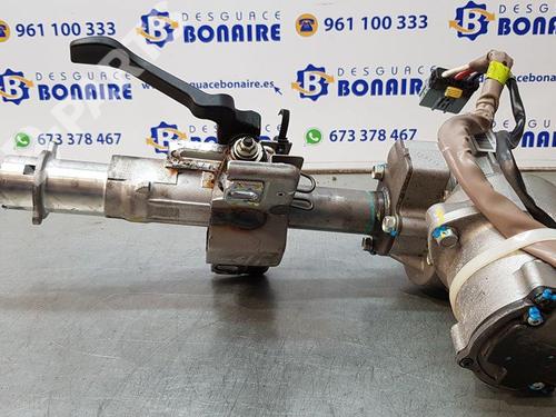Used Steering column Steering column HYUNDAI i20 II (GB, IB) 1.2 (75 hp) 7590345 7590345