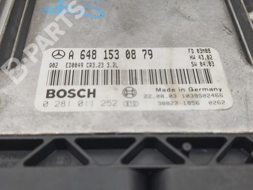 Engine control unit (ECU) MERCEDES-BENZ S-CLASS (W220, V220)  | BP11875074M57 