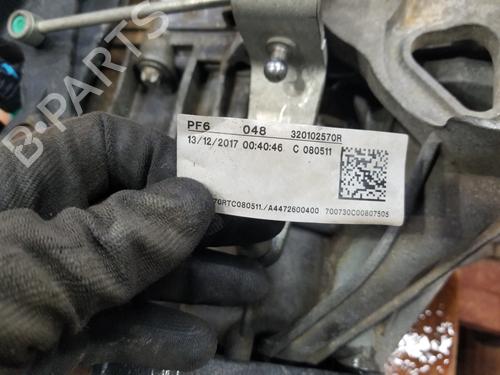 Gearbox MERCEDES-BENZ VITO Tourer (W447)  | BP29276114M3 