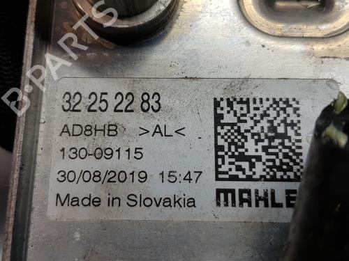 Oil radiator VOLVO XC60 II (246)  | BP14257197M33 