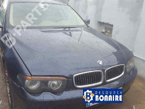 Tailgate lock BMW 7 (E65, E66, E67)  | BP7588150C101 