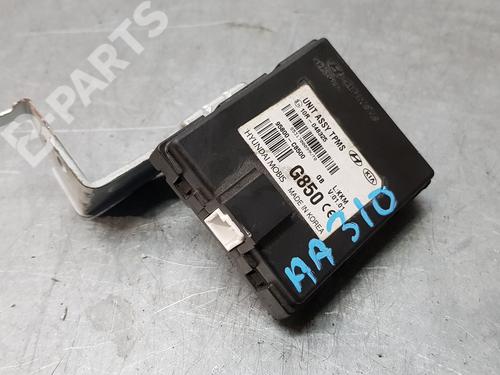 Used Electronic module HYUNDAI i20 II (GB, IB) [2014-2021]  7593055