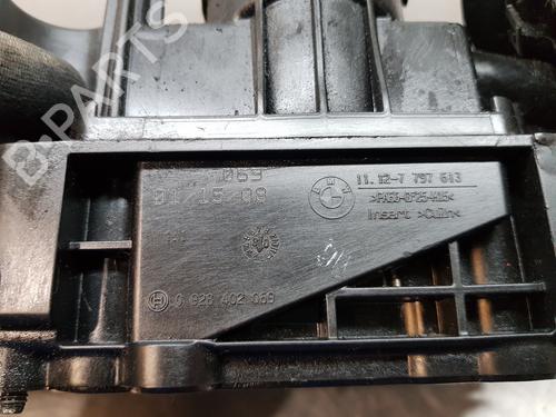 Valve cover BMW 1 Coupe (E82)  | BP27324412M124 
