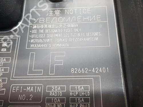 Fuse box TOYOTA RAV 4 IV (_A4_) 2.0 D (ALA40_, ALA40R) | BP13480240E1