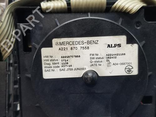 Switch MERCEDES-BENZ S-CLASS (W221, V221) S 420 CDI (221.028, 221.128) | BP18040540I30 