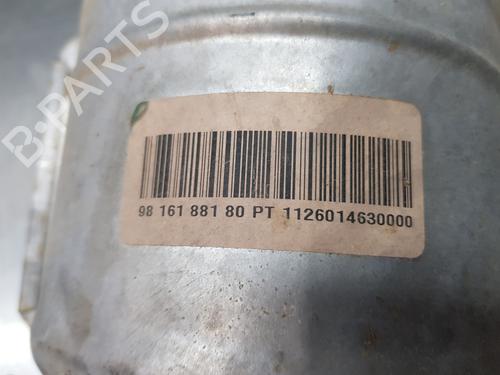 Catalyst PEUGEOT 3008 II SUV (MC_, MR_, MJ_, M4_)  | BP29972806M10 