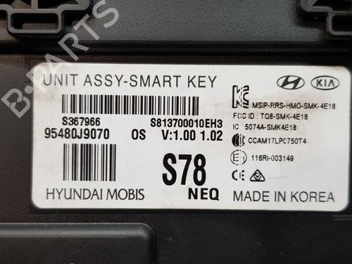 Electronic module HYUNDAI KONA (OS, OSE, OSI)  | BP17522359M83 