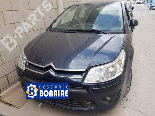 Used Parts CITROËN C4 Coupe (LA_)  1.6 VTi 120  1167634