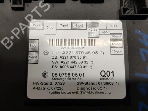 Electronic module MERCEDES-BENZ S-CLASS (W221, V221)  | BP17633385M83 