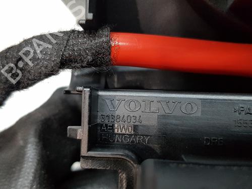 Fuse box VOLVO XC60 II (246)  | BP13256192E1 