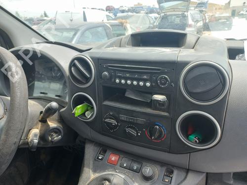 Fuse box PEUGEOT PARTNER Box Body/MPV  | BP28126519E1 