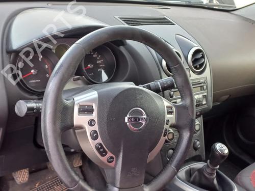 Electronic module NISSAN QASHQAI / QASHQAI +2 I (J10, NJ10, JJ10E)  | BP16532969M83 