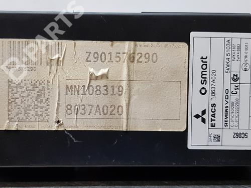 Zekeringkast MITSUBISHI COLT VI (Z3_A, Z2_A) 1.1 (Z31A, Z32A) (75 hp) 10692502