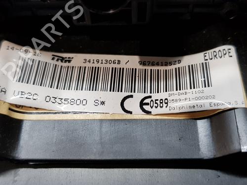 Airbag Kit PEUGEOT 5008 II (MC_, MJ_, MR_, M4_)  | BP7650542C86 