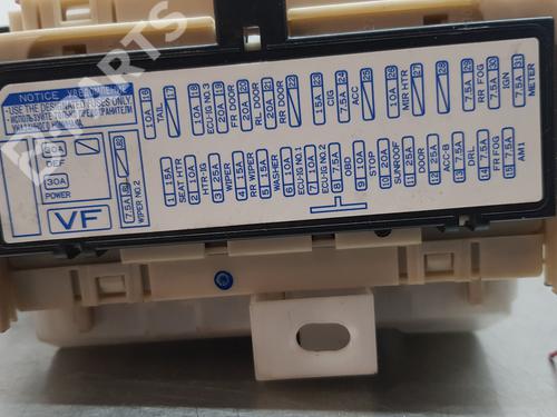 Fuse box TOYOTA VERSO (_R2_)  | BP12147695E1 