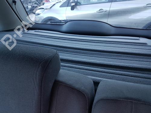 Sikringsdose FORD FOCUS C-MAX (DM2)  | BP9695160E1 