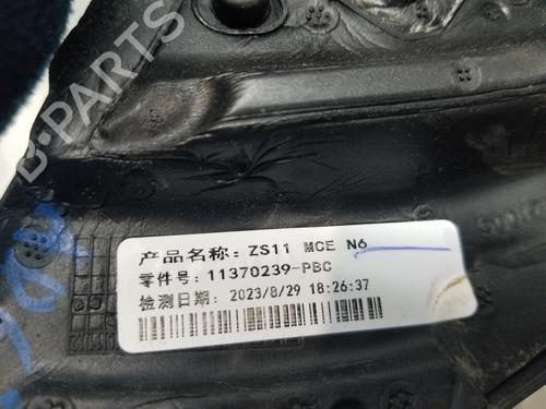 Left mirror MG MG ZS SUV (AZS1)  | BP30168634C26 