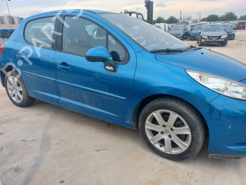Radiator fan PEUGEOT 207 (WA_, WC_)  | BP29131105M35 