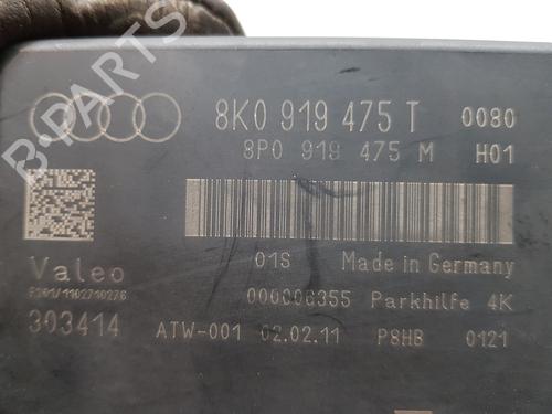 Electronic module AUDI A4 B8 (8K2)  | BP29356548M83 