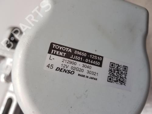 Steering column TOYOTA COROLLA Hatchback (_E21_, _EA1_, _EH1_)  | BP28023931M21 