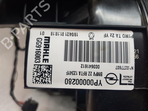 Heater matrix box OPEL CROSSLAND X / CROSSLAND (P17, P2QO)  | BP27528537M61 