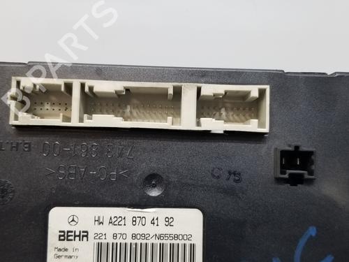 Control unit MERCEDES-BENZ S-CLASS (W221, V221) S 420 CDI (221.028, 221.128) | BP18040533M11 
