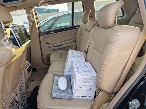 Electronic module MERCEDES-BENZ GL-CLASS (X164) GL 450 4-matic (164.871) | BP31060006M83 