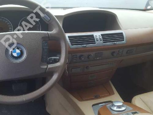 Tailgate lock BMW 7 (E65, E66, E67)  | BP7588150C101 