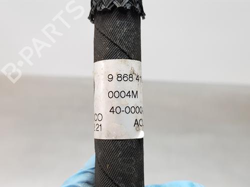 AC pipe BMW X3 (G01, F97, G08)  | BP20126362M126 