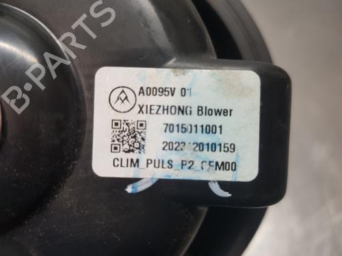 Ventilator motor PEUGEOT 208 II (UB_, UP_, UW_, UJ_)  | BP29592279M62 