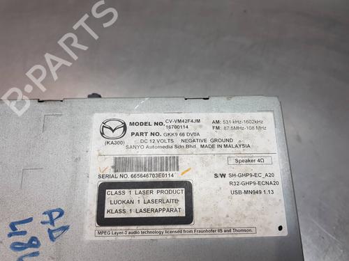 Display monitor MAZDA CX-5 (KE, GH)  | BP25616483C48 