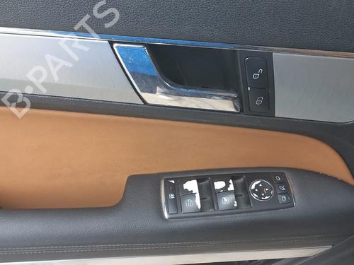 Control unit MERCEDES-BENZ E-CLASS Coupe (C207)  | BP16902675M11 