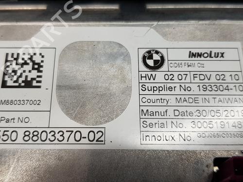Display MINI MINI (F55) One | BP13877637C48 