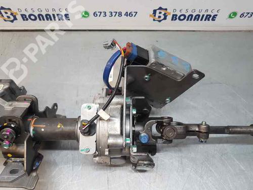 Steering column MITSUBISHI MIRAGE / SPACE STAR VI Hatchback (A0_A)  | BP7584077M21 