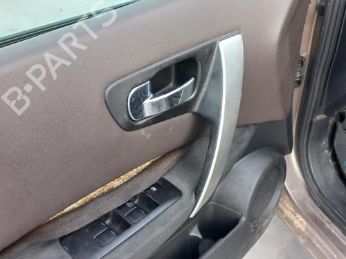 Electronic module NISSAN QASHQAI / QASHQAI +2 I (J10, NJ10, JJ10E)  | BP16532969M83 