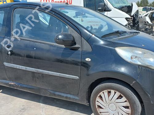 Radiator fan CITROËN C1 (PM_, PN_)  | BP17628747M35 