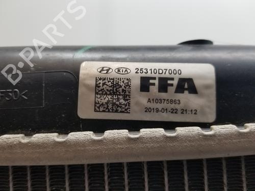 Water radiator HYUNDAI TUCSON (TL, TLE)  | BP27614947M31 