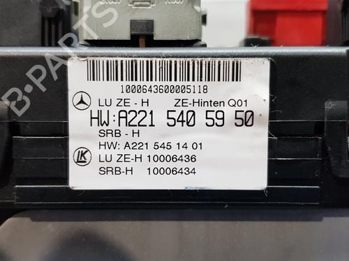Fuse box MERCEDES-BENZ S-CLASS (W221, V221)  | BP18040442E1 