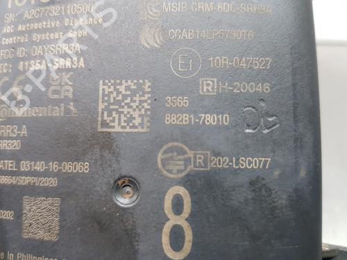 Electronic module LEXUS NX II (_A2_, _H2_) 350h (AAZH20) | BP22604456M83 