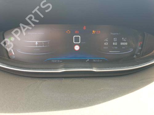 Rim PEUGEOT 3008 II SUV (MC_, MR_, MJ_, M4_)  | BP29808509C45 