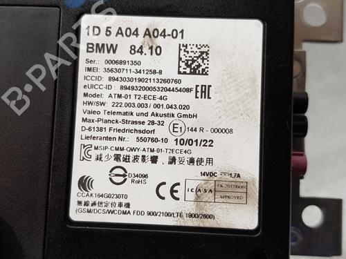 Electronic module MINI MINI (F55) One | BP18296765M83 