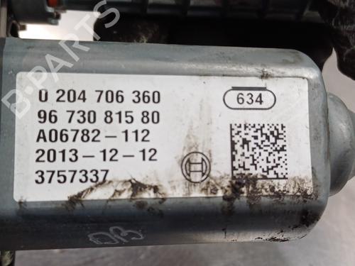 Electric handbrake PEUGEOT 5008 (0U_, 0E_)  | BP17239872E5 