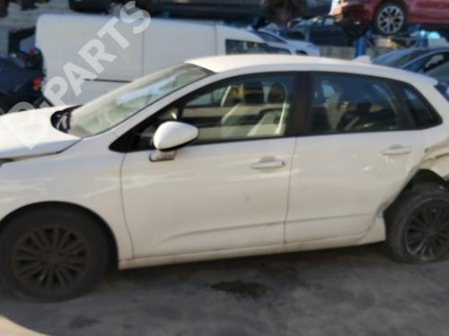 Fuse box CITROËN C4 II (NC_)  | BP7594650E1 