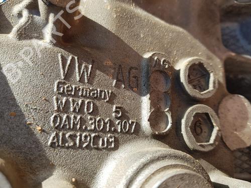 Gearbox SEAT ALTEA XL (5P5, 5P8)  | BP29248411M3 