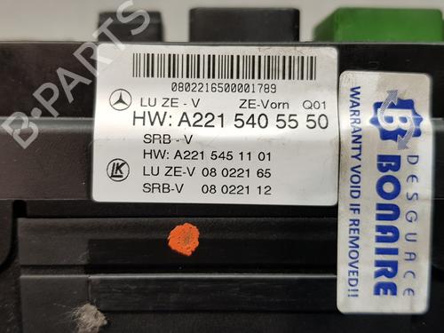 Fuse box MERCEDES-BENZ S-CLASS (W221, V221)  | BP18040498E1 