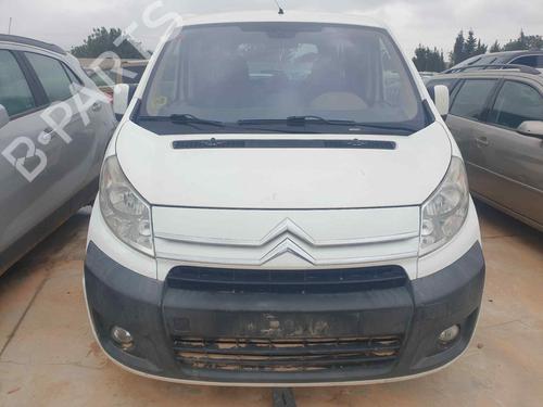 Brugte CITROËN JUMPY II (VF7) [2007-2016]  4211755