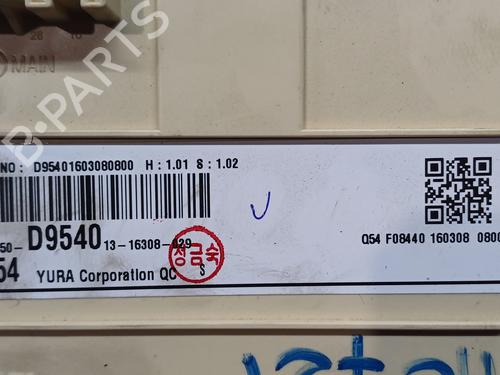 Fuse box KIA SPORTAGE IV (QL, QLE)  | BP16765155E1 