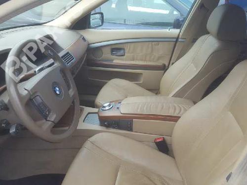 Tailgate lock BMW 7 (E65, E66, E67)  | BP7588150C101 