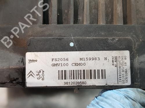 Radiator fan CITROËN C-ELYSEE (DD_)  | BP18716204M35 