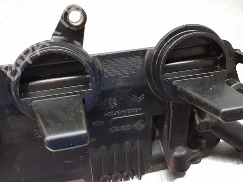 Valve cover MITSUBISHI OUTLANDER II (CW_W)  | BP18659443M124 